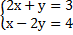 0200vdiv-2479-73x35.png