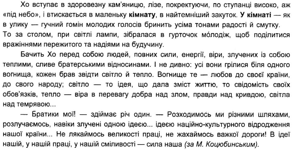 0200vdjj-96ef-940x487.jpg