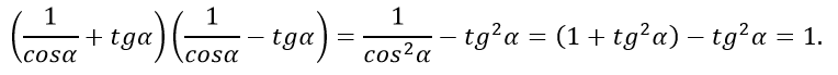 0200vdo4-70f3-764x69.png
