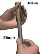 0200ve1l-3df9-143x188.jpg