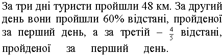 0200ve5l-f157-477x121.png