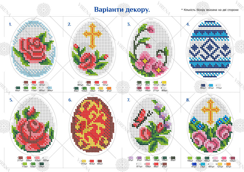 0200vef0-2ed9-936x662.jpg