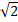 0200vejz-df3c-18x22.png