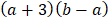 0200vevl-d79f-110x22.png