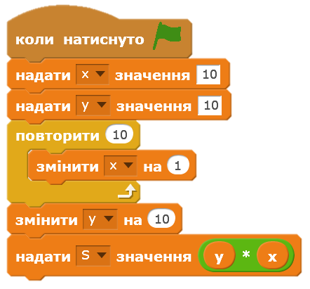 0200veyu-e4d1-442x411.png