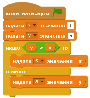 0200vezw-e4bd-378x415.png