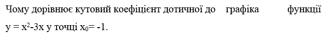 0200vf78-6f23-661x75.png