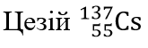 Подпись отсутствует
