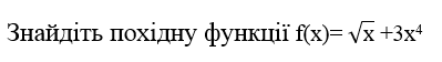 0200vfal-00f6-399x56.png