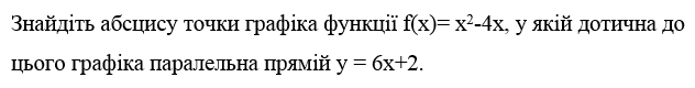 0200vfba-d21c-632x80.png