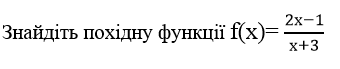 0200vfbk-6fd3-340x69.png