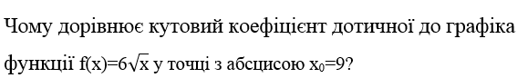 0200vfbz-606d-579x86.png