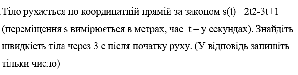 0200vfec-dd24-610x154.png