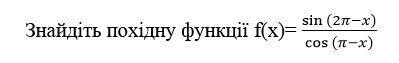 0200vfer-9a1d-399x63.png