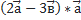0200vfff-7aef-81x20.png