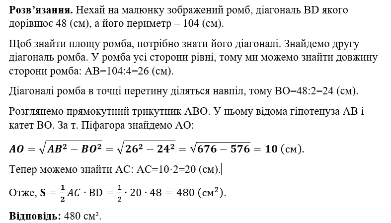0200vfpw-b3d2-787x449.png