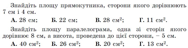 0200vfs5-cbeb-776x199.png