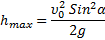 0200vfsj-e3be-125x48.png
