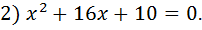 0200vg3e-d088-202x30.png