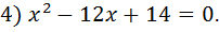 0200vg50-4248-202x30.png