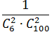 0200vggk-f8b8-77x56.png