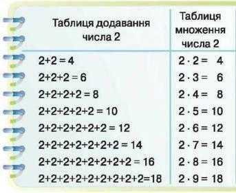 0200vgj9-781c-343x281.jpg
