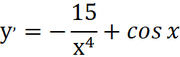 0200vgtu-1056-242x77.png