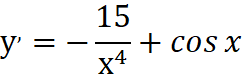 0200vgtu-1056-242x77.png
