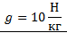 0200vgvl-4ade-74x37.png