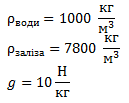 0200vgy0-9837-129x103.png
