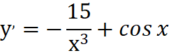 0200vh2f-8e42-242x77.png