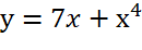 0200vh2p-09c9-130x46.png