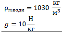 0200vh2z-4bd2-129x67.png