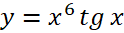 0200vh65-0149-124x33.png