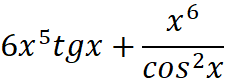 0200vh8l-84c6-225x81.png