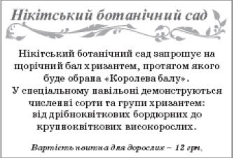 0200vhb1-4573-334x226.jpg