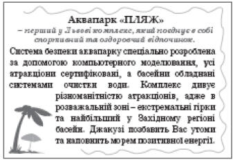 0200vhb7-e284-340x232.jpg