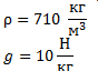 0200vhcw-f1a1-88x64.png