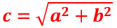 0200vhi0-a5a9-167x40.png