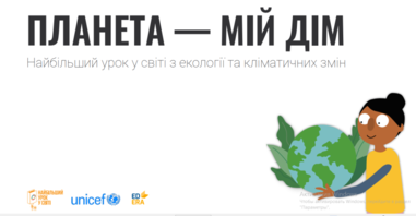 0200vhl7-cb4a-381x198.png