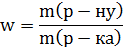 0200vi1j-3297-123x47.png