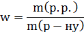 0200vi1r-e357-123x47.png