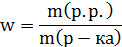 0200vi1t-d48e-122x47.png