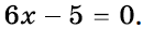 0200vi35-8a04-140x27.png