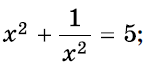 0200vi37-3faa-147x66.png