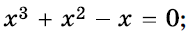 0200vi39-fad4-193x35.png