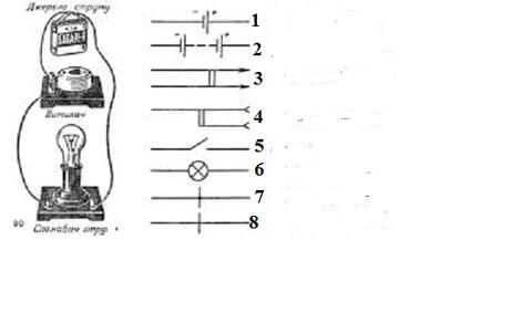 0200vi4h-0d7d-471x302.jpg