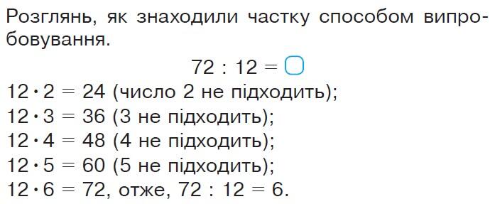 0200vi70-74ee-697x287.jpg