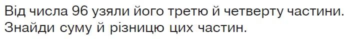 0200vi7z-7693-698x78.jpg