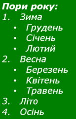 0200vi9w-5426-154x242.png